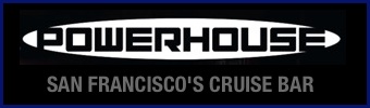 Powerhouse logo
