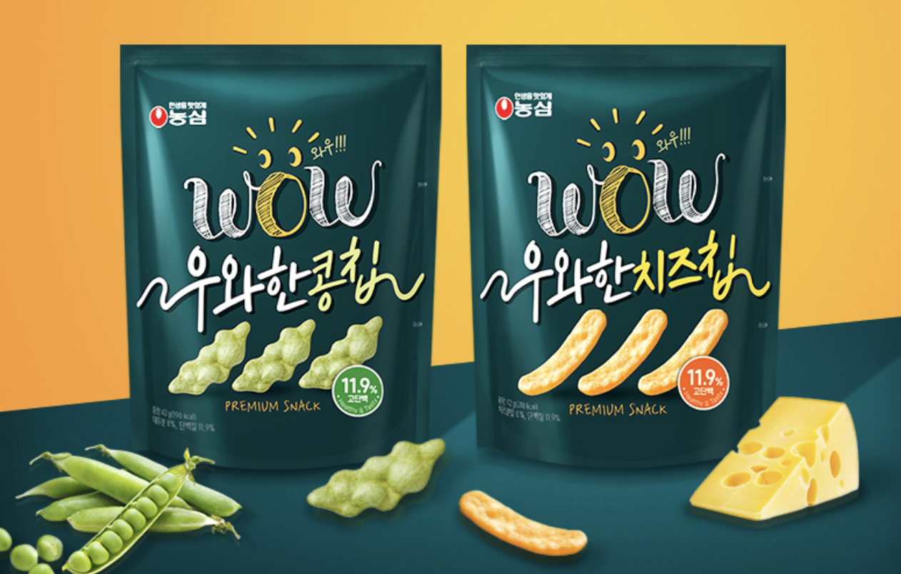 편의점 과자
