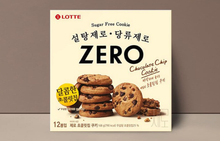 롯데제과 제로 초콜릿 칩 쿠키