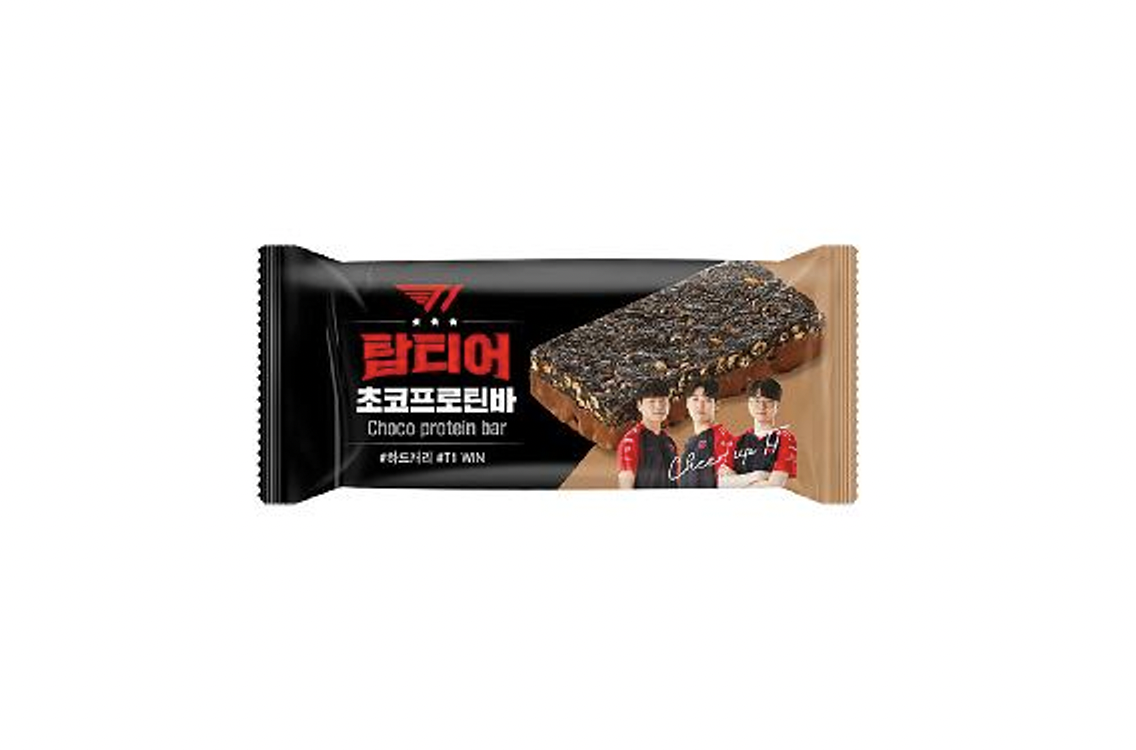 씨유 편의점 단백질바 추천