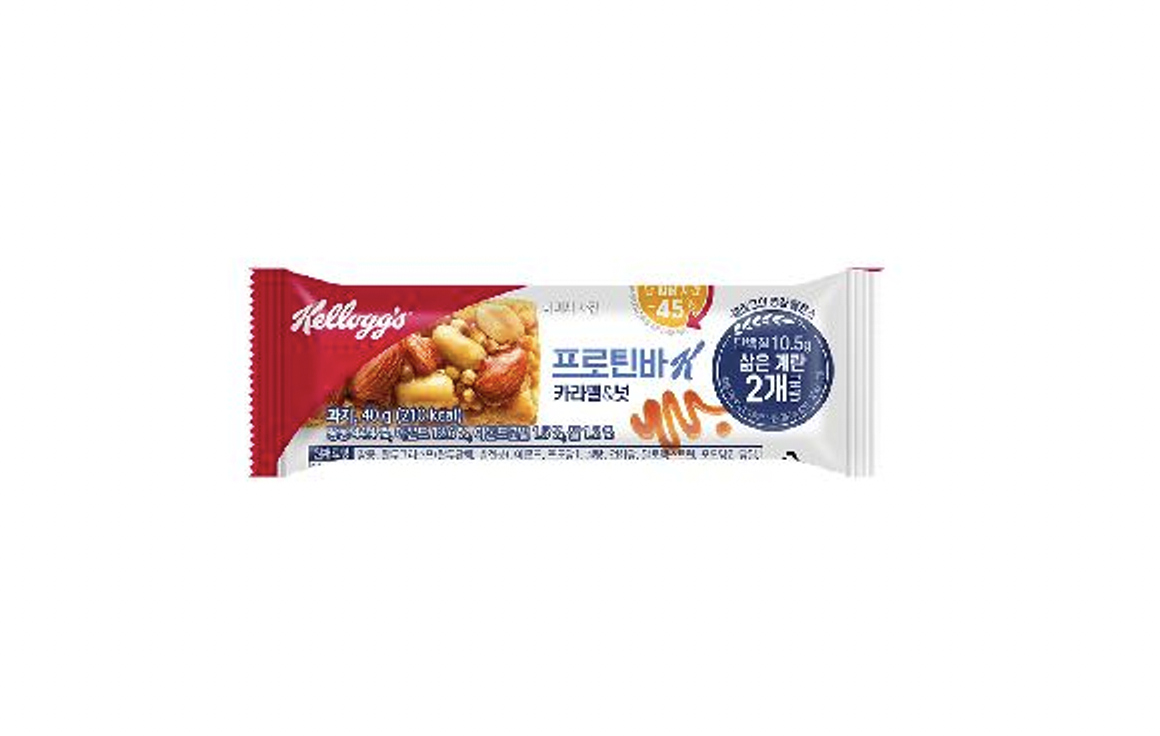 씨유 편의점 단백질바 추천