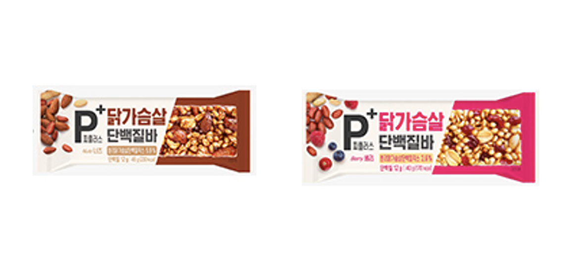 gs25 편의점 단백질바 추천