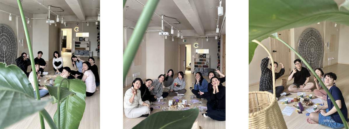 요가 모임