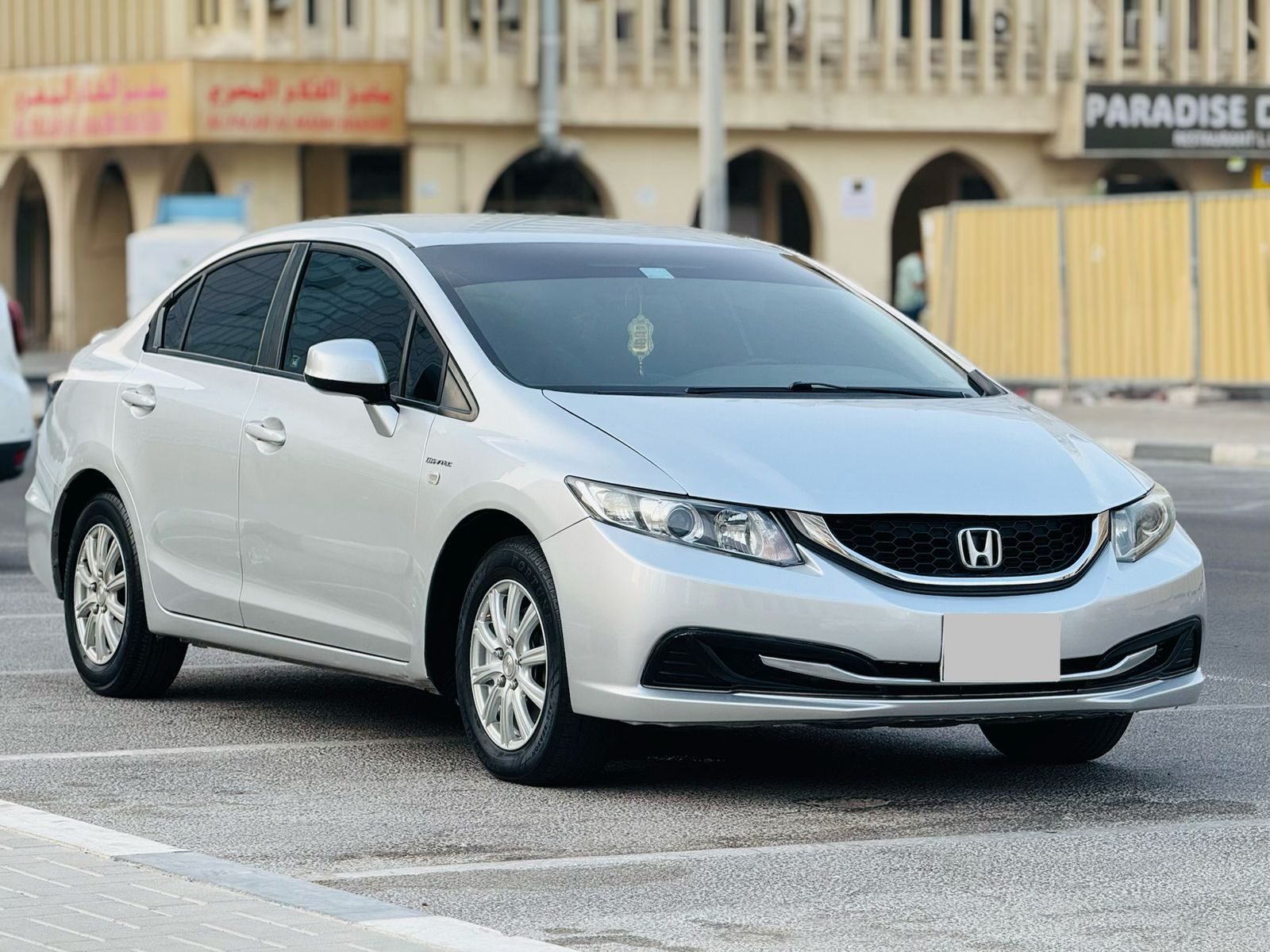 Honda civic 