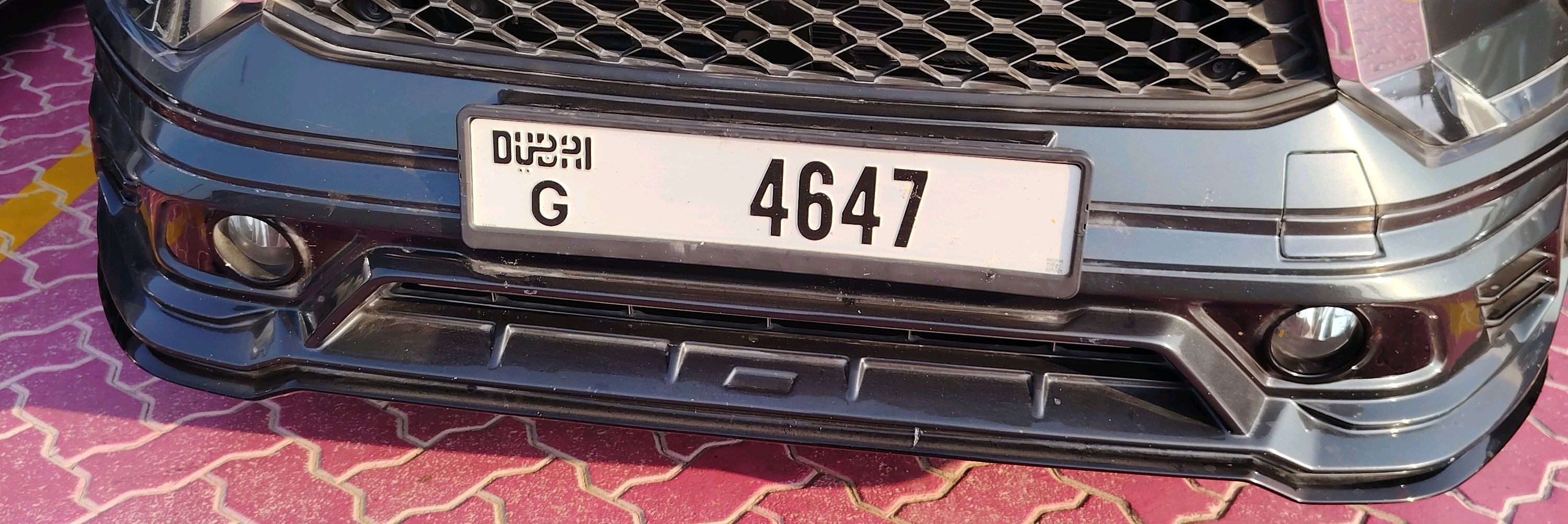 رقم مميز للبيع