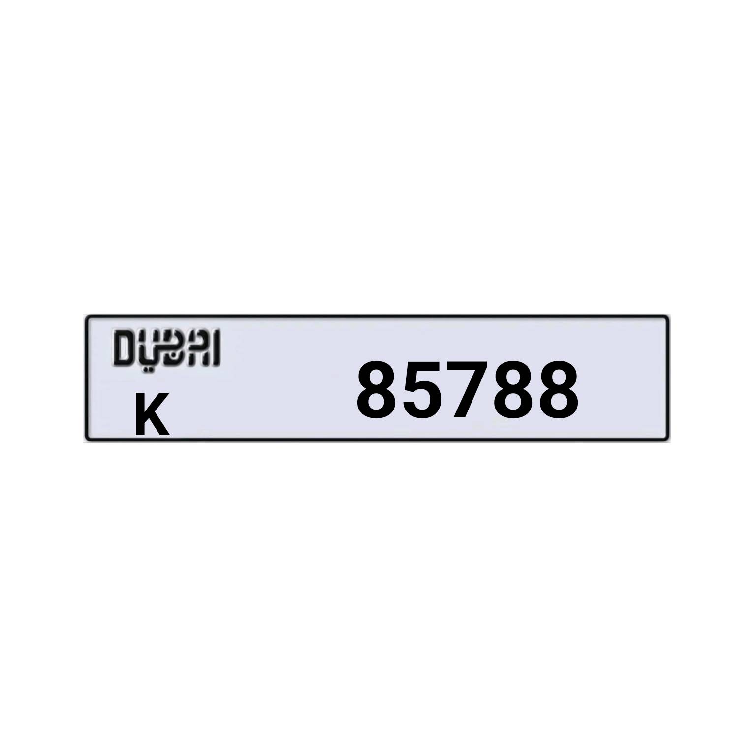 Dubai K 85788 Number Plate photo 1