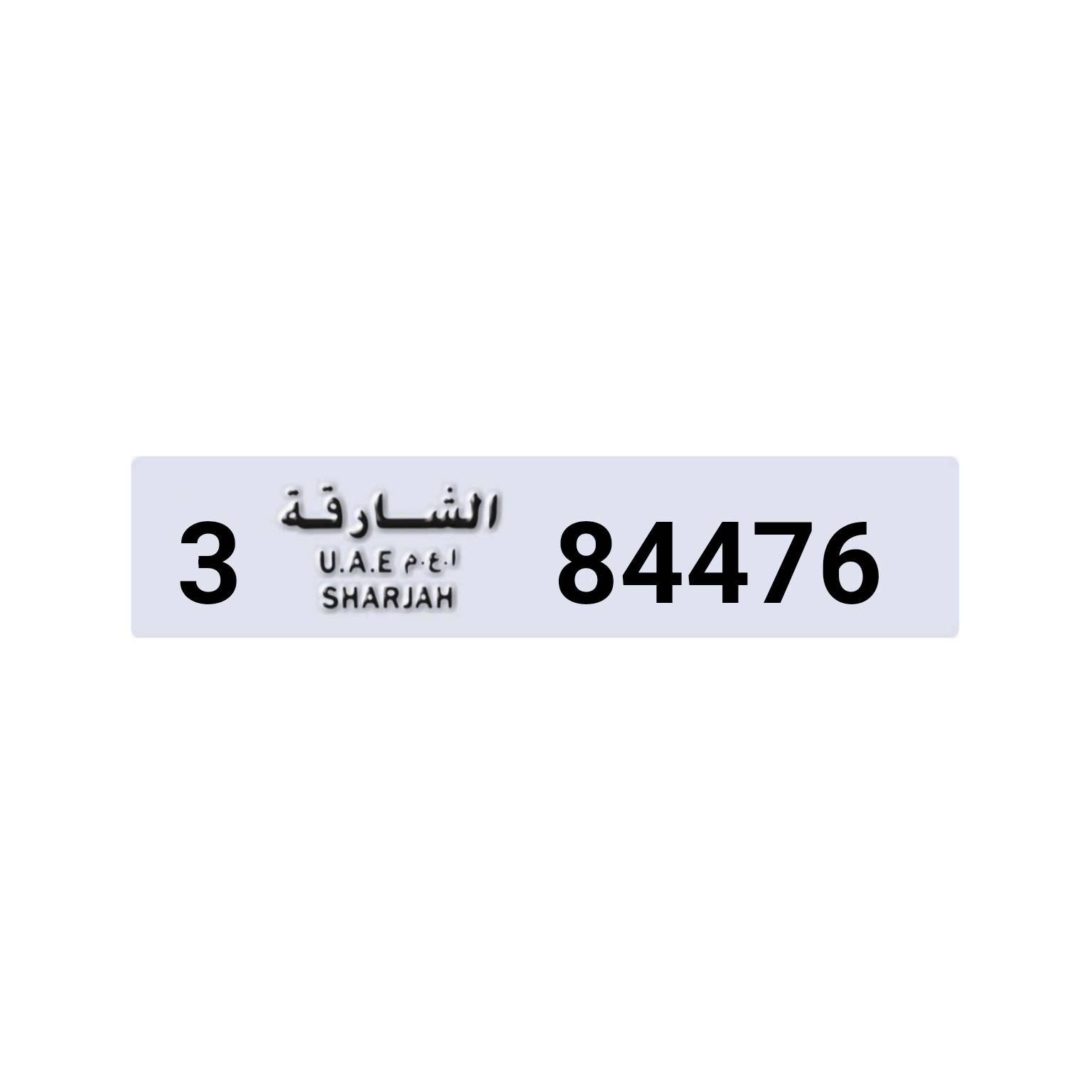 Sharjah 3 84476 Number Plate