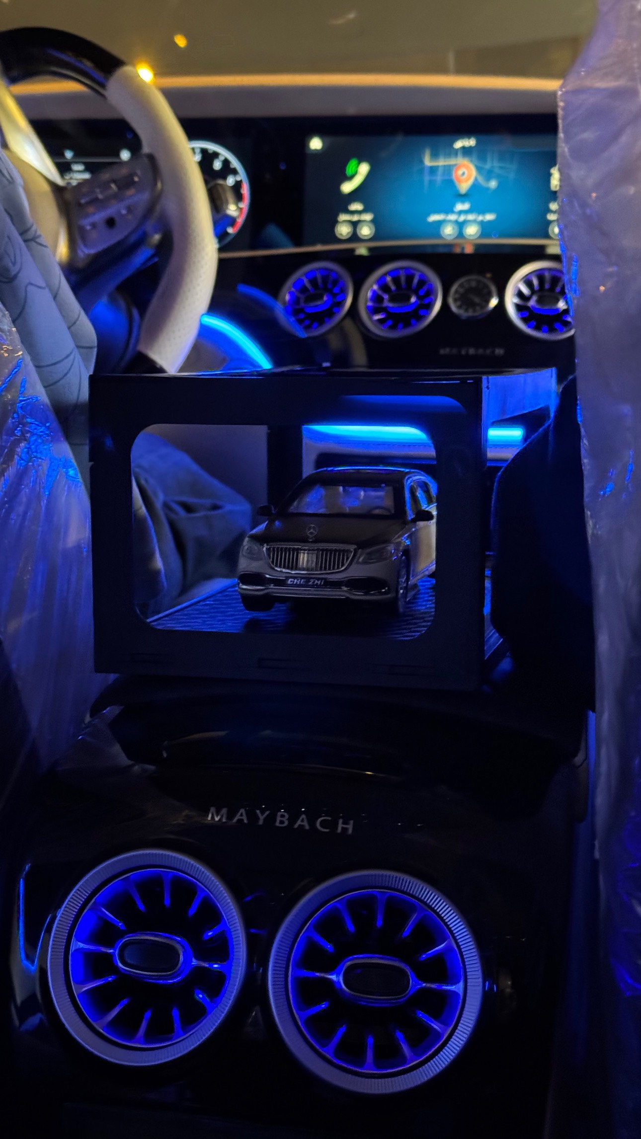 Mercedes-Benz S-Class 2008 photo 6