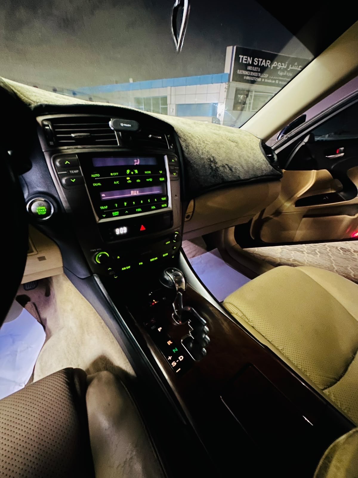 Lexus IS 2006 photo 5