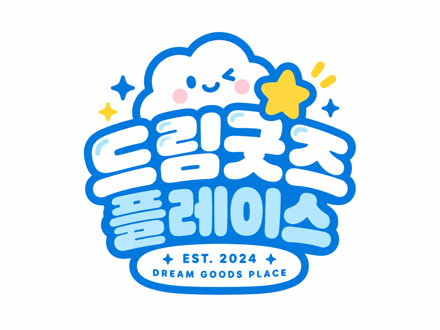 jshy**** 로고
