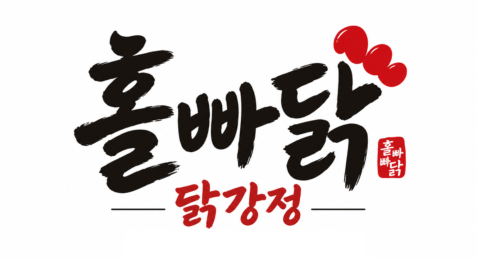 93y0*** 로고