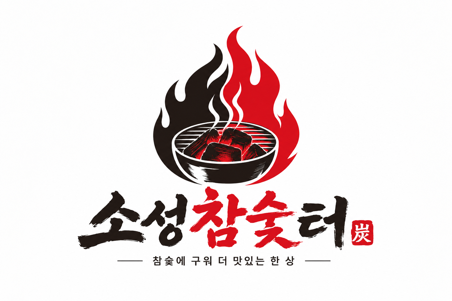 jjw92** 로고