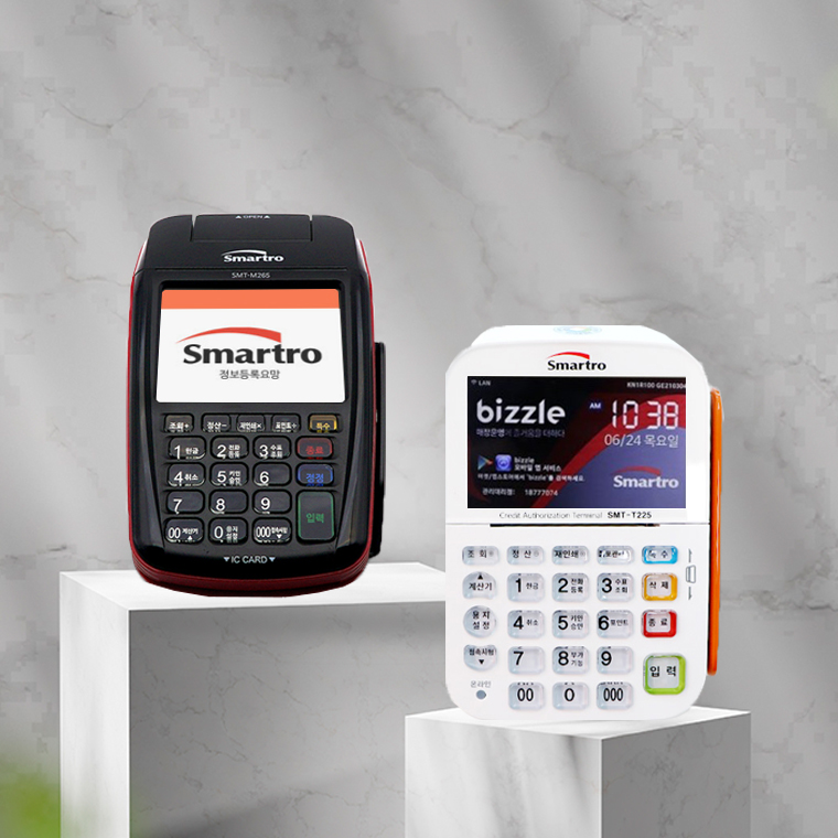 유/무선 카드단말기