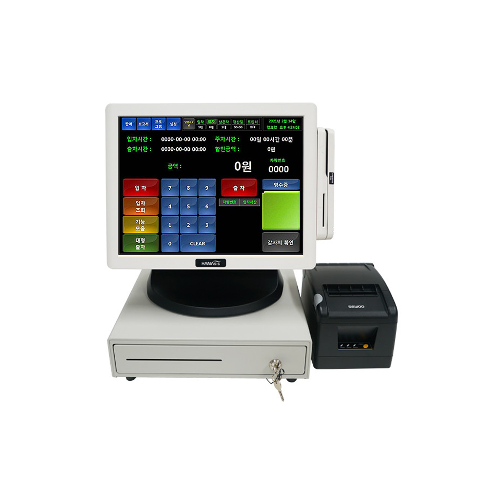 주차장 POS