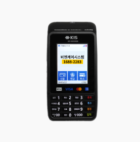 KIS-8630QN
