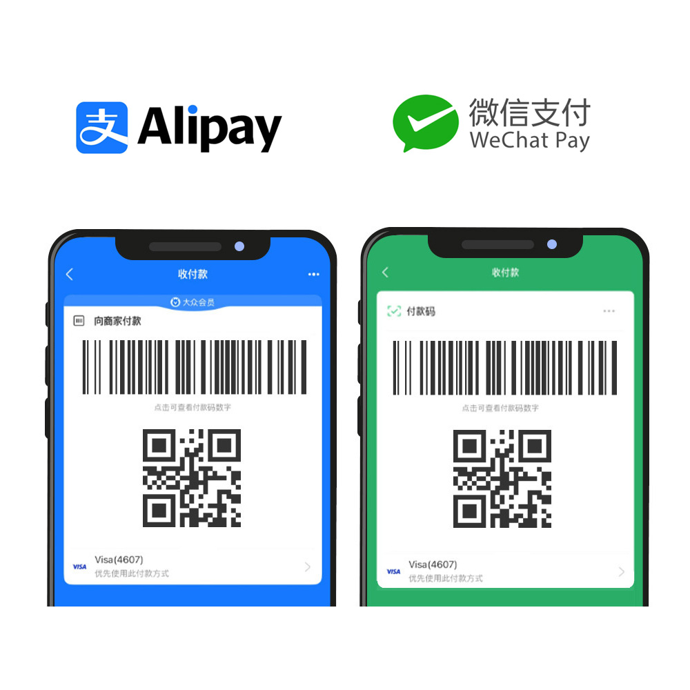 해외결제 서비스
