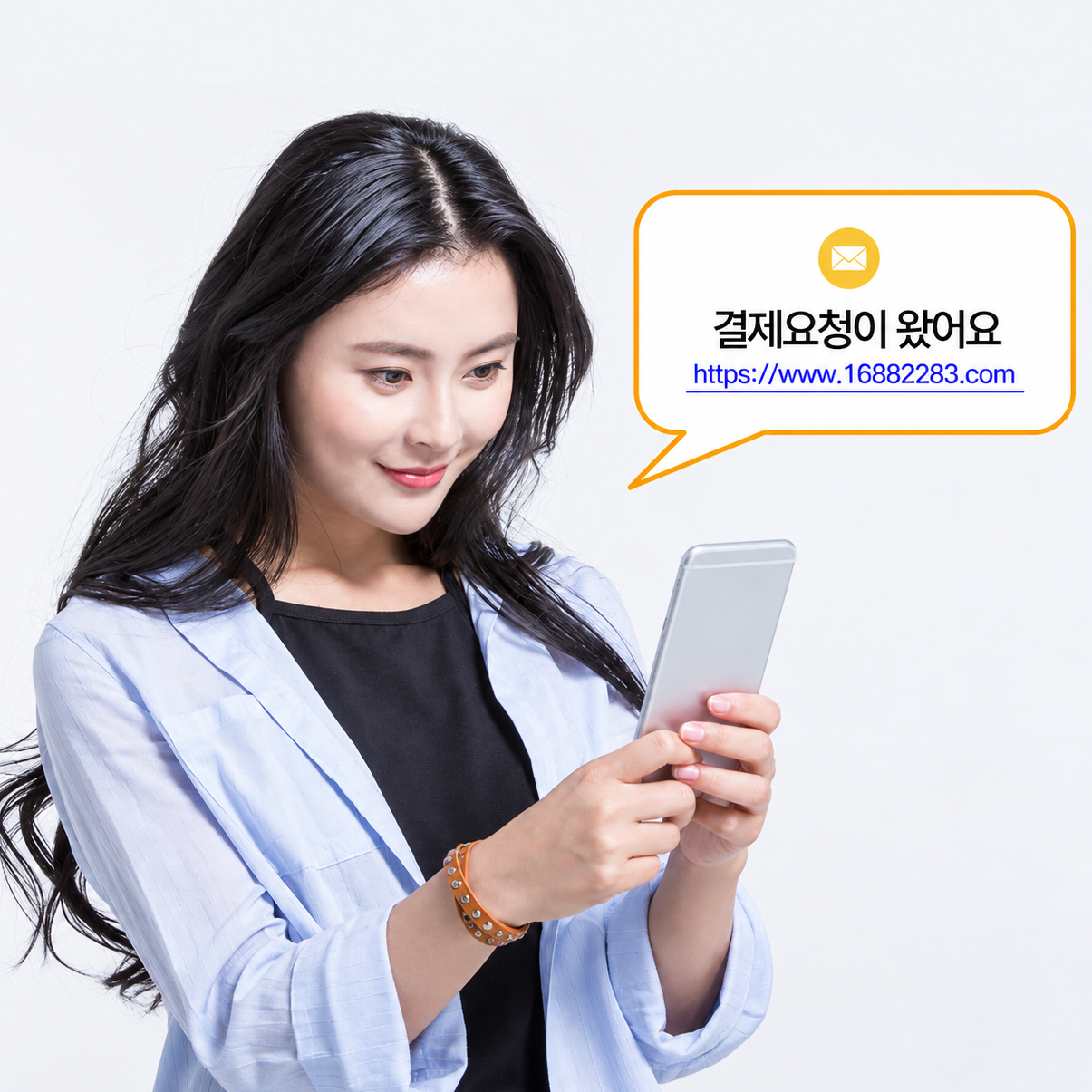 SMS결제