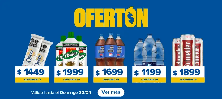 Aceleradores