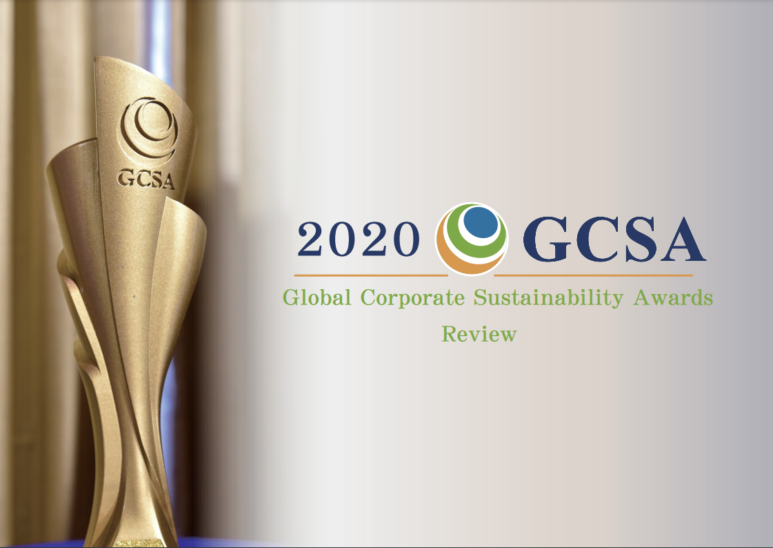 Review of 2020 GCSA