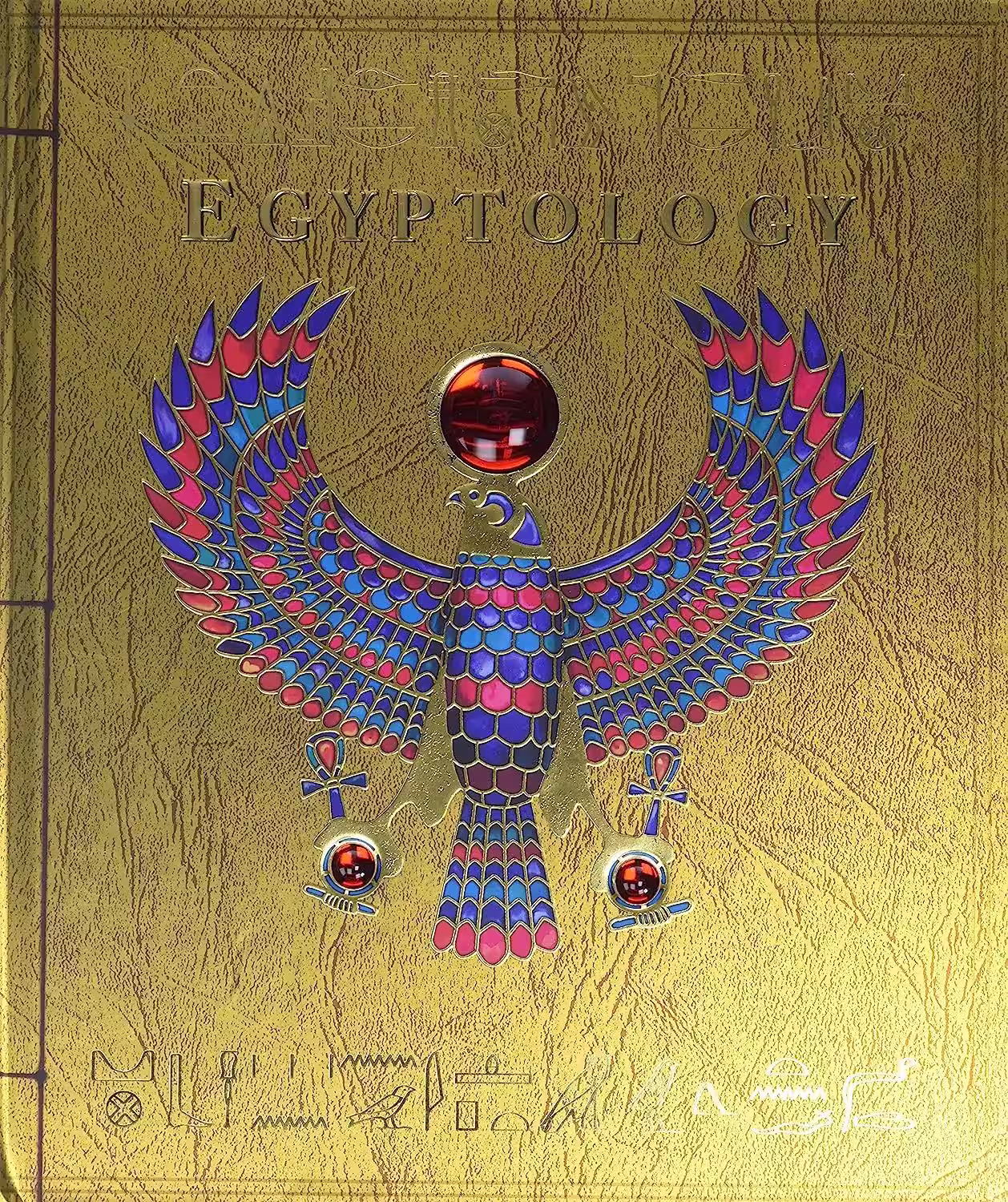 Egyptology: Search for the Tomb of Osiris