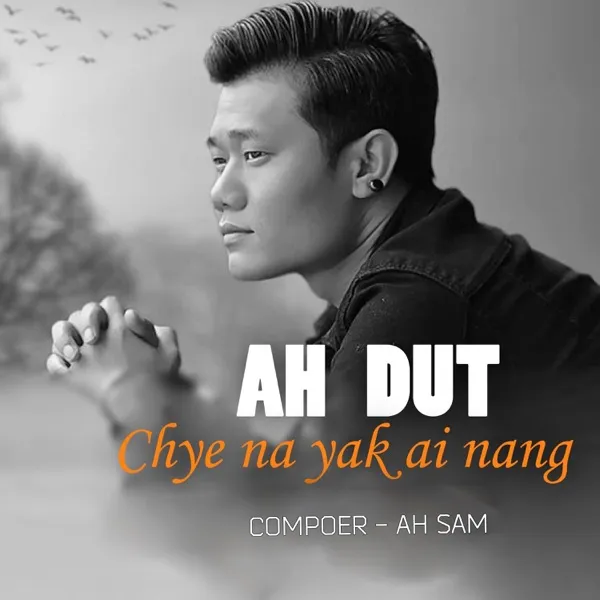 Ah Dut