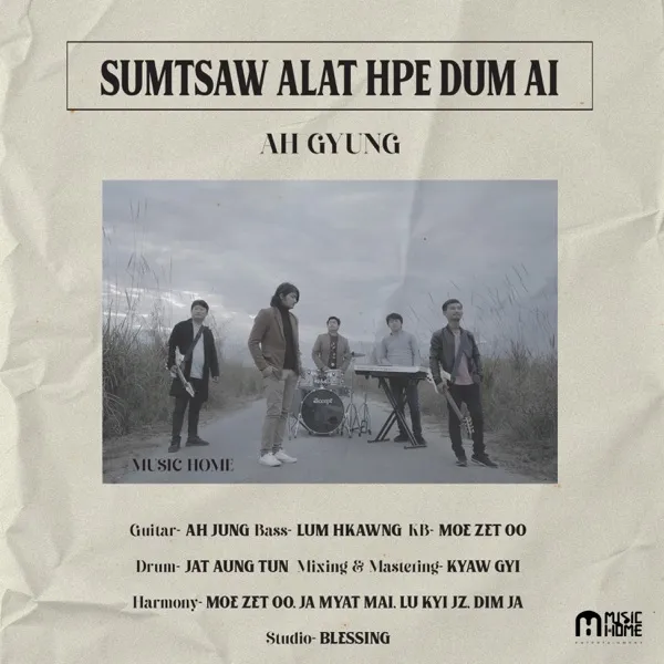 Sumtsaw alat hpe dum ai album cover