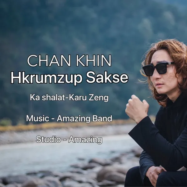 Hkrum Zup Sakse album cover