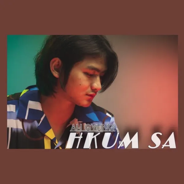 Yawng Hta Grau album cover