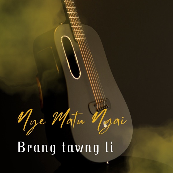 Tsinyam album cover