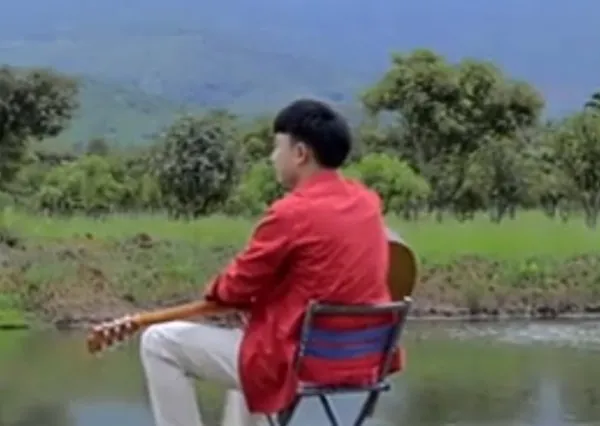 Ngai tsaw ai na a lam album cover