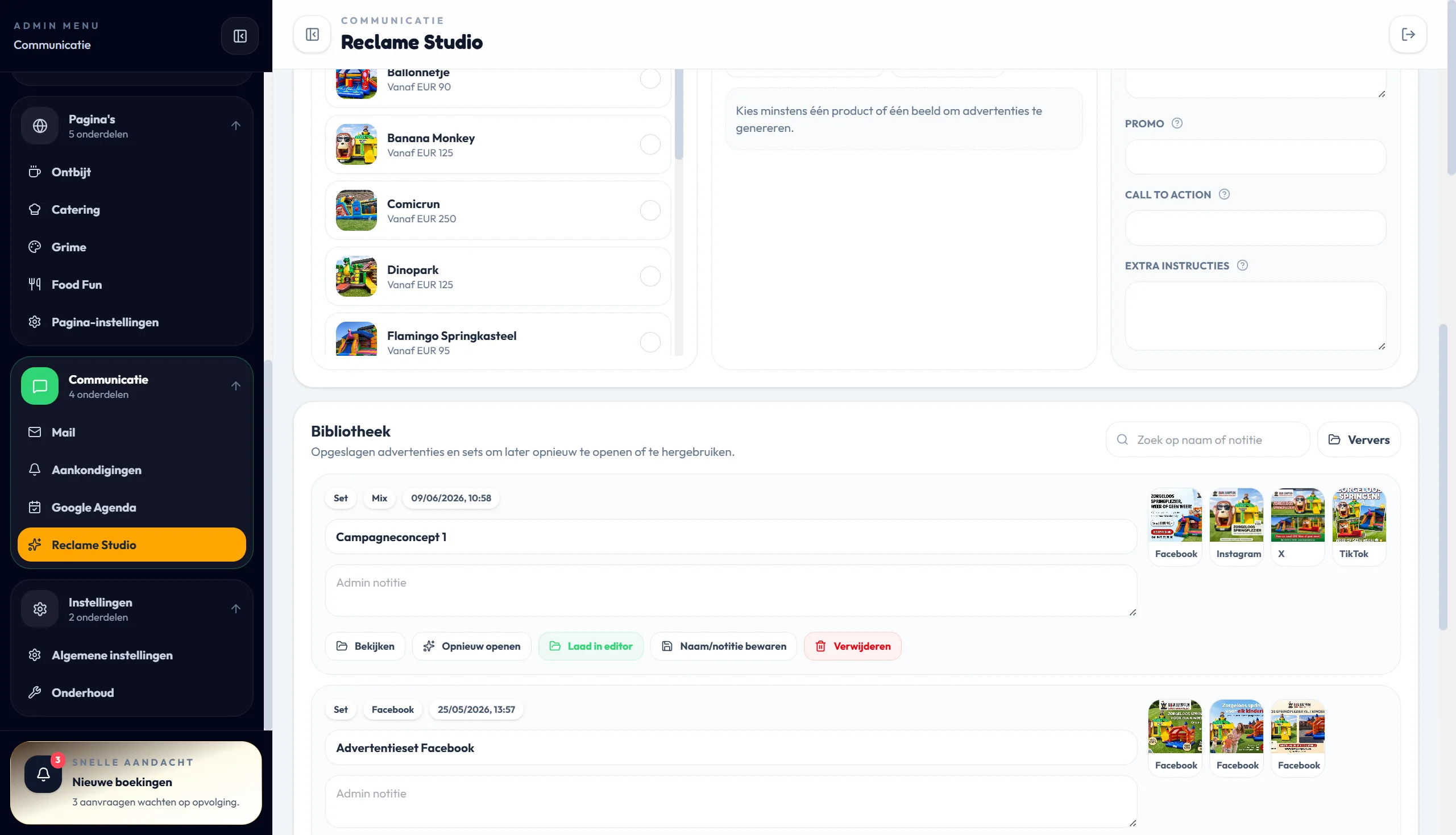 BM Jumpfun - Backend 6