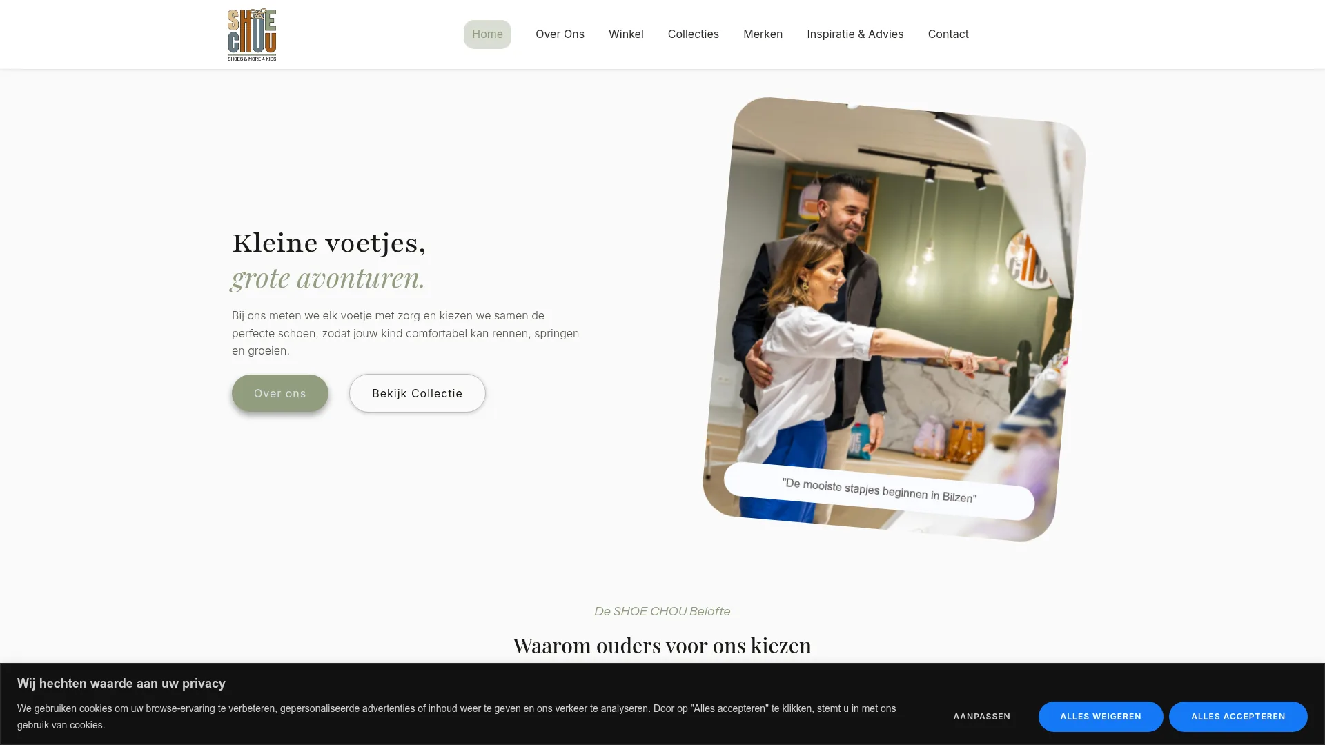Shoe Chou website