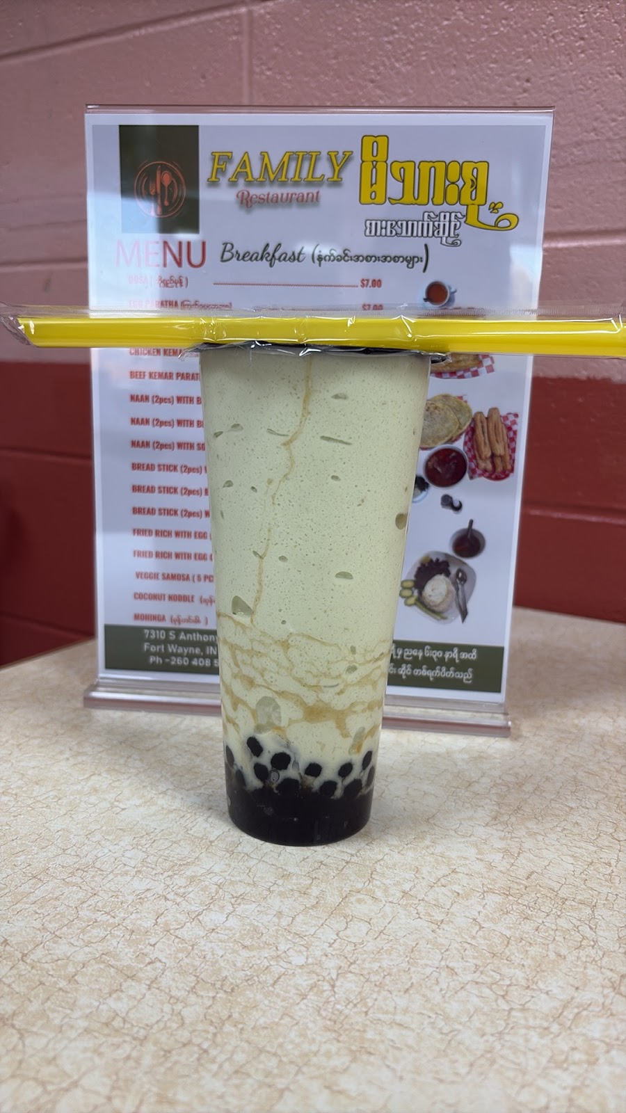 FAMILY RESTAURANT gallery 5