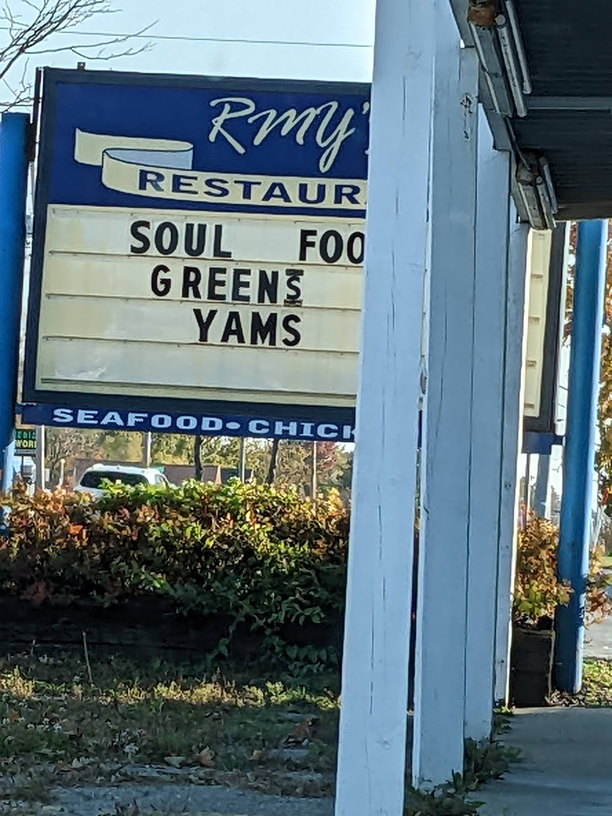 R M Y's Family Restaurant gallery 2