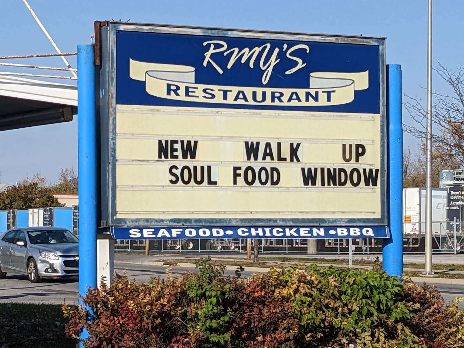 R M Y's Family Restaurant gallery 5