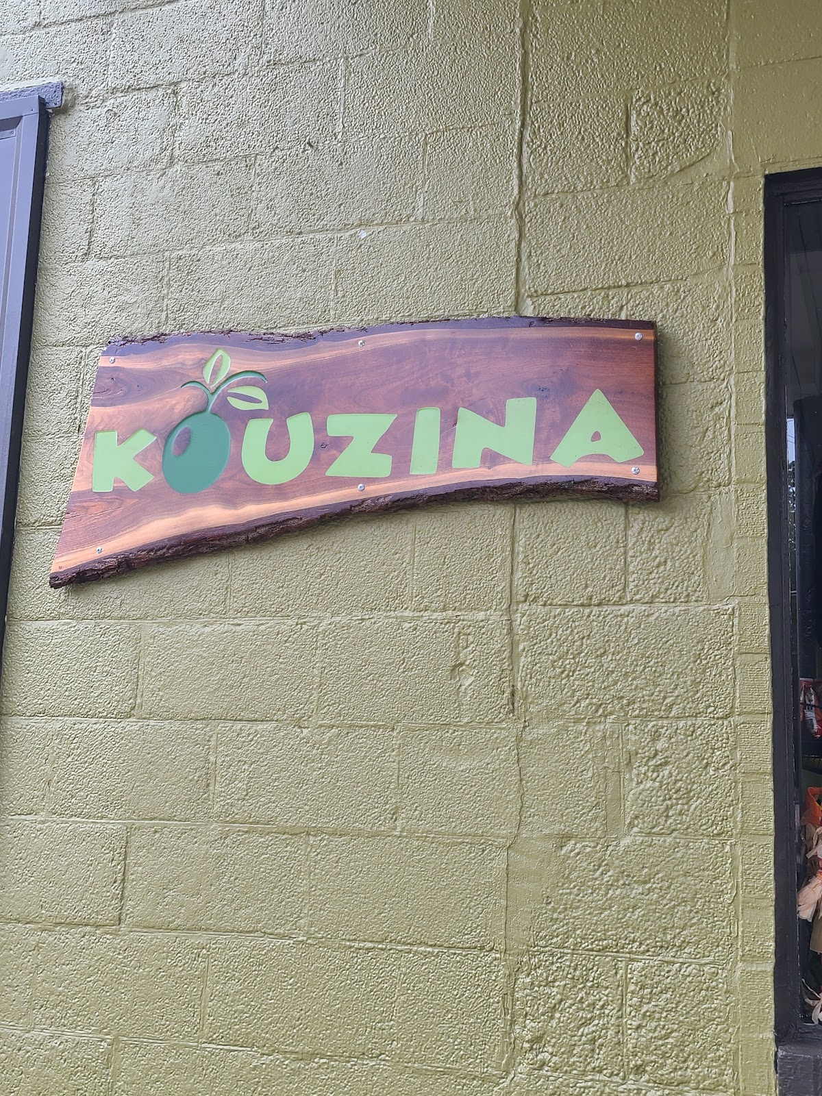 The Kouzina gallery 4