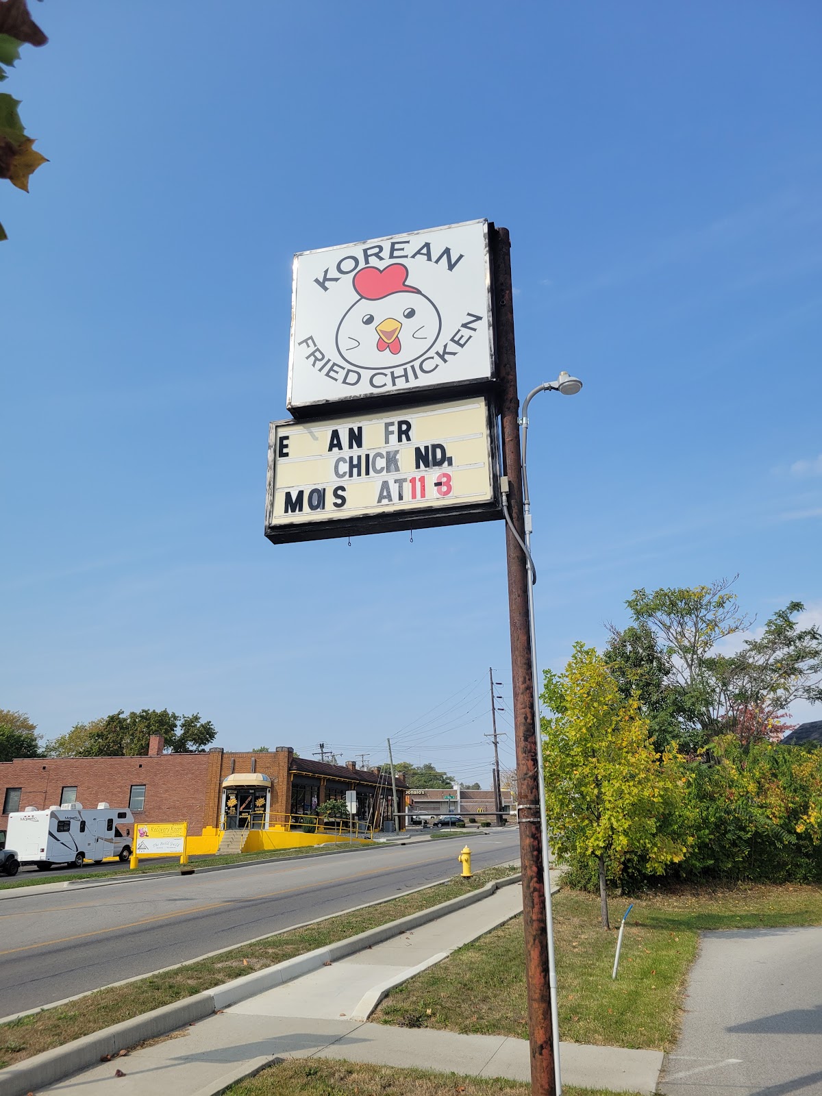 Korean Fried Chicken (Fort Wayne) gallery 5