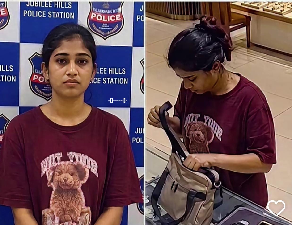 Hyderabad Police Arrest Woman in Watch Theft Case