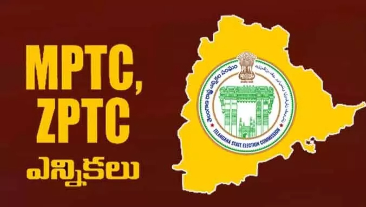 Telangana ZPTC MPTC Elections Update by SEC