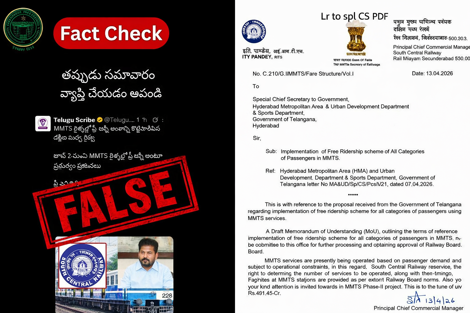 Telangana clarifies MMTS free travel proposal status