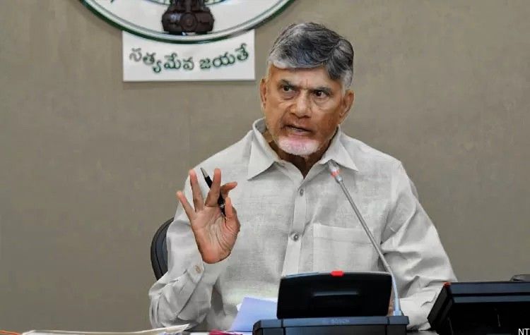 Chandrababu Naidu on Toll Gate Attack: CM Orders Immediate Action Against TDP MLA's Followers