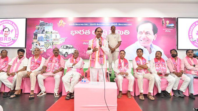 BRS Party Committees Dissolved: KCR Overhauls Party Structure, Empowers KTR
