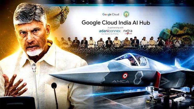 AMCA Fighter Jet Project Approved in Andhra Pradesh