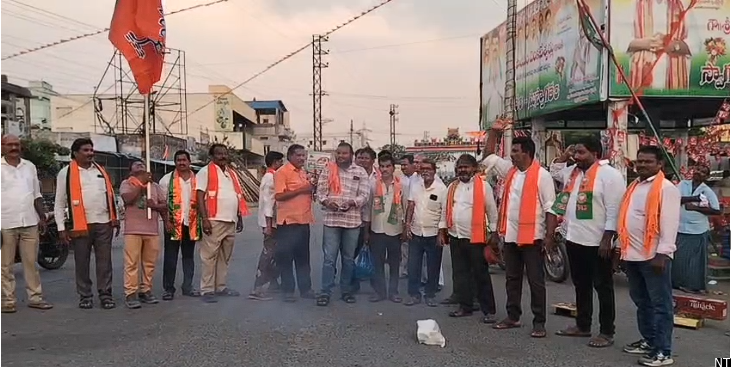 BJP Victory Celebrations Held at Sarapaka Junction