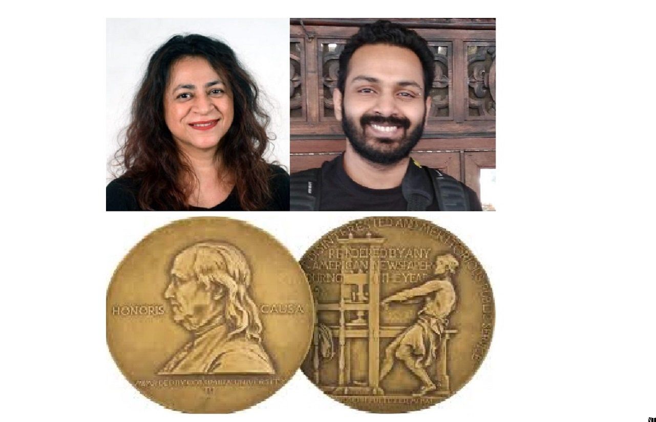 Pulitzer Awards Indian Journalists For Cyber Expose