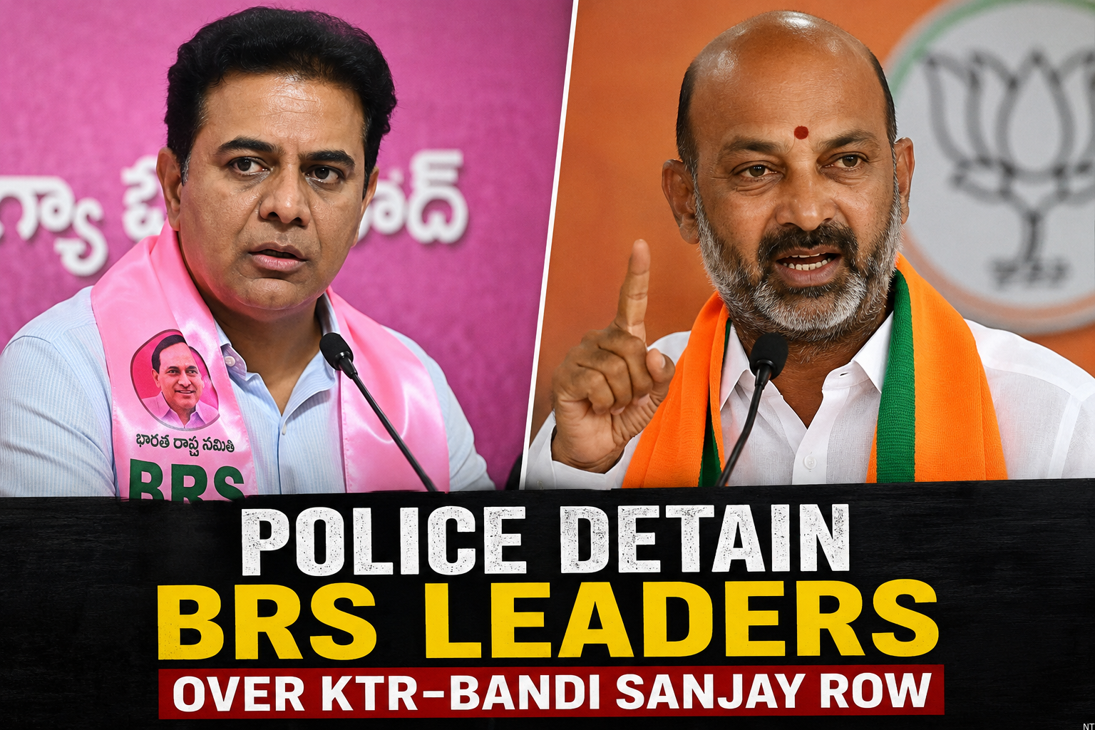 Police Detain BRS Leaders Over KTR-Bandi Sanjay Row