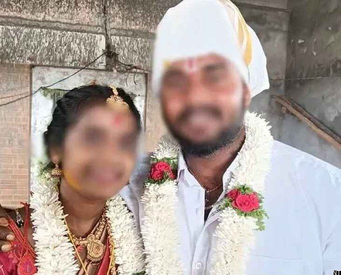 Chikkaballapur Brother-Sister Love Marriage Case Emerges