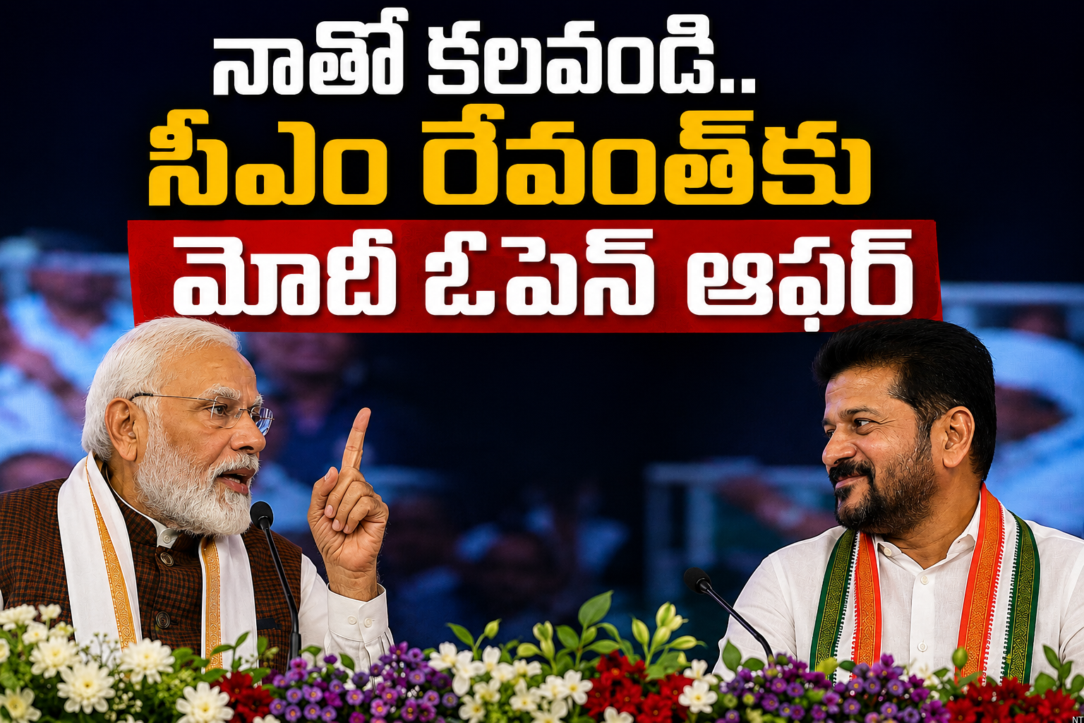 PM Modi Offers Partnership to Revanth in Hyderabad