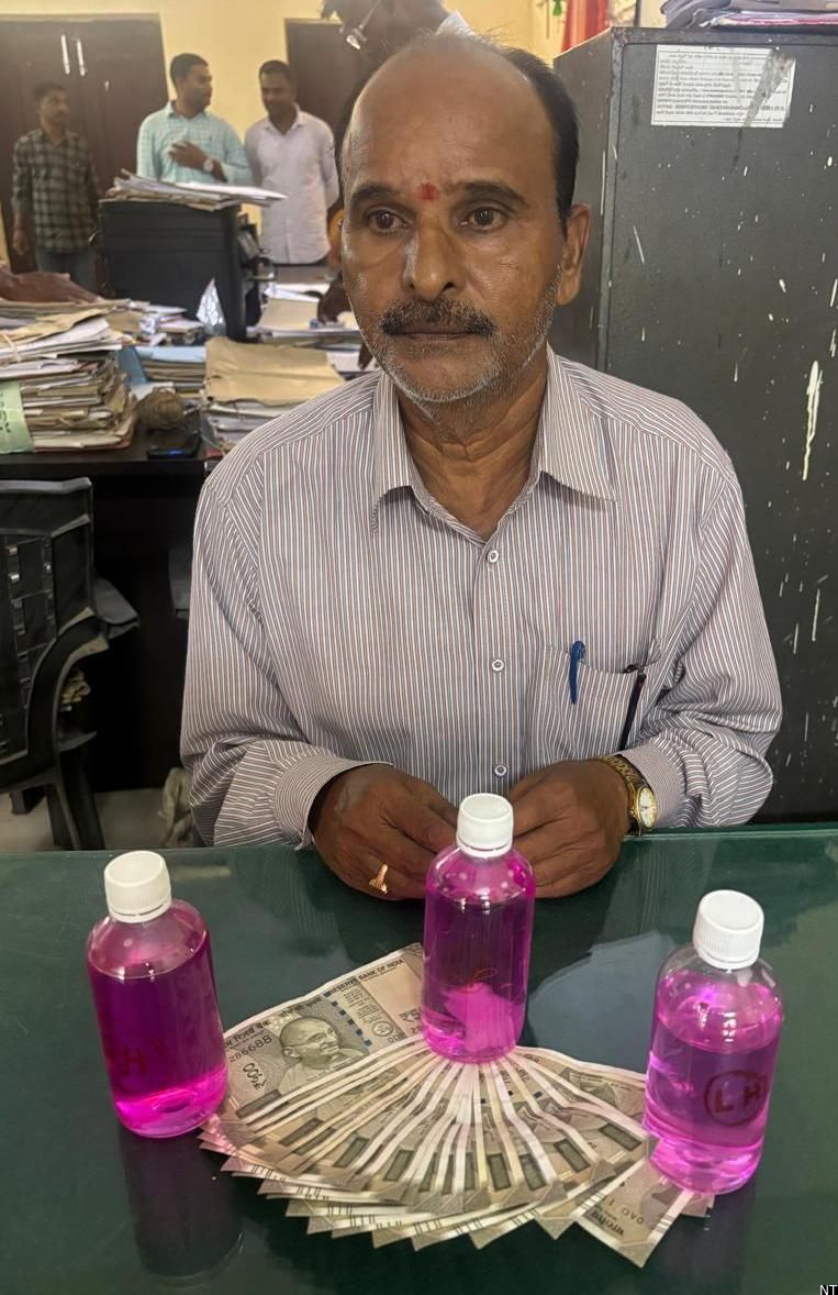 ACB Raid at Duggondi Tahsildar Office
