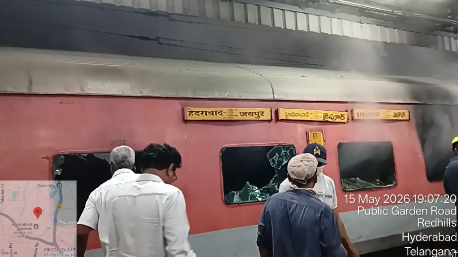 Railway Officials Probe Fire on Jaipur Express Coach